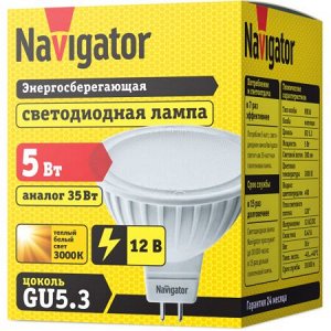 Navigator 94 262 NLL-MR16-5-12-3K-GU5.3 (10/100), шт