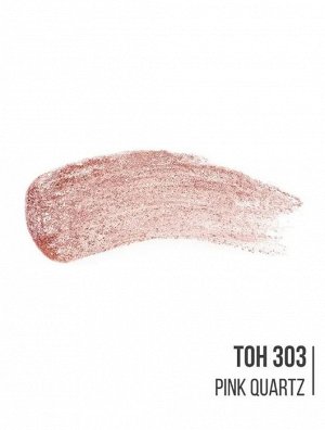 Тени жидкие для век Glitter Rock тон 303 Pink Quartz 3г LUXVISAGE