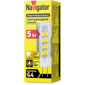Navigator 61 483 NLL-P-G4-5-230-3K (100/1000), шт