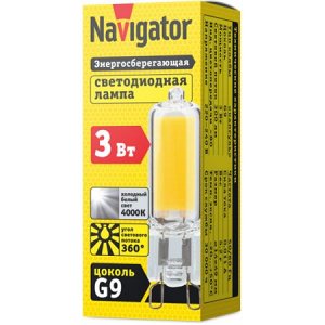 Navigator 61 490 NLL-G-G9-3-230-4K (10/50/300), шт