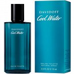 DAVIDOFF cool water men  75ml edt м(е) туалетная вода мужская