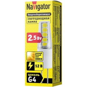 Navigator 71 265 NLL-S-G4-2.5-12-3K (100), шт