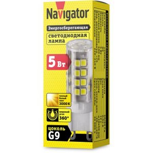 Navigator 71 266 NLL-P-G9-5-230-3K (100), шт