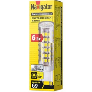Navigator 71 269 NLL-P-G9-6-230-4K (100/1000), шт