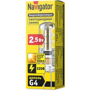 Navigator 71 347 NLL-S-G4-2.5-230-3K (100/1000), шт