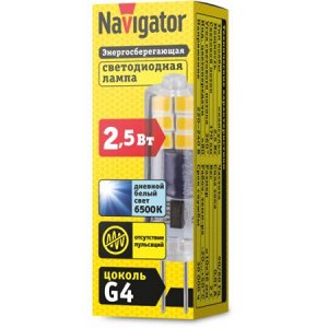 Navigator 80 247 NLL-S-G4-2.5-230-6.5K-NF (без пульсаций), шт