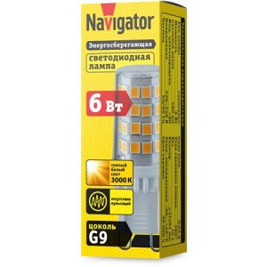 Navigator 80 254 NLL-P-G9-6-230-3K-NF (без пульсаций), шт