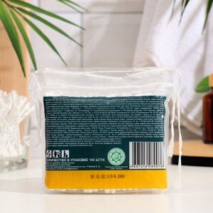 Ватные палочки SAFIRA Halal, в пакете, 100 шт
