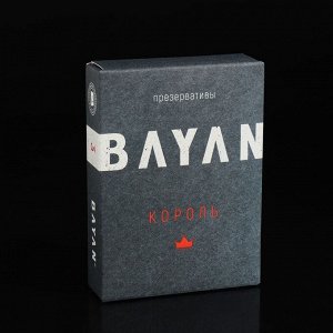 Презервативы Bayan, увеличенного размера, 3 шт