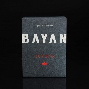 Презервативы Bayan, увеличенного размера, 3 шт