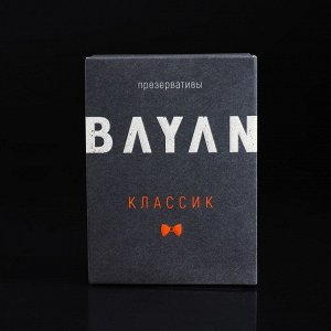 Презервативы Bayan, ультратонкие, 3 шт