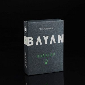 Презервативы Bayan, с ребрами и точками, 3 шт