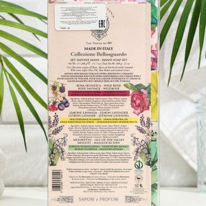 Подарочный набор мыла La Florentina, "Дикая роза, Лимон и Лаванда, Ландыш", 3 шт. по 200 г