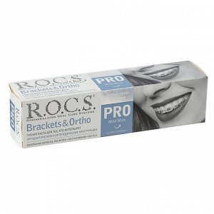 Зубная паста R.O.C.S. Pro Brackets & Ortho, 135 г