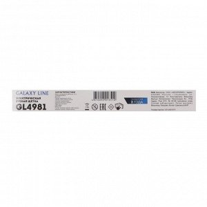 Электрическая зубная щётка Galaxy LINE GL4981, 1.5Вт, вибрацион., 9режимов, до 35000вибр/мин