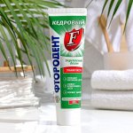 Зубная паста Фтородент, кедровый, 125 г