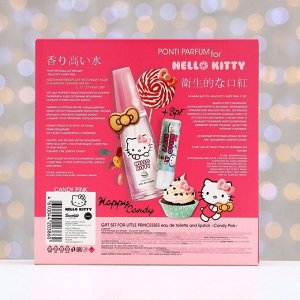 Подарочный набор косметики подарочный Hello Kitty, Candy pink