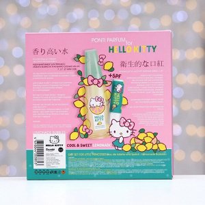 Подарочный набор косметики подарочный Hello Kitty, Lemonade bubbles