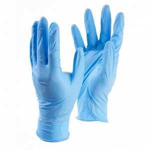 Перчатки медицинские Benovy, нитриловые, размер L, 50 пар, голубые