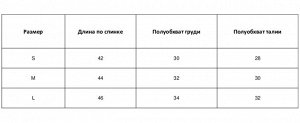 Топ женский, цвет лиловый