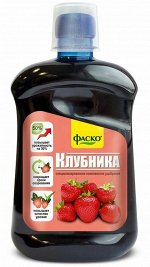 ЖКУ Ботаник &quot;Гумат Универсал&quot; для клубники 0.5 л / 30 шт. Артикул: Гуматы 🌀