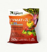 50 гр «Гумат +7 Йод»