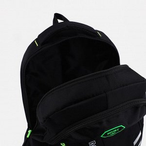 Рюкзак на молнии, наружный карман, цвет чёрный/зелёный