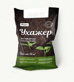 Органическое удобрение «Ухажёр» 3 кг