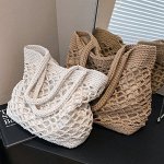 Сумки хозяйственные женские