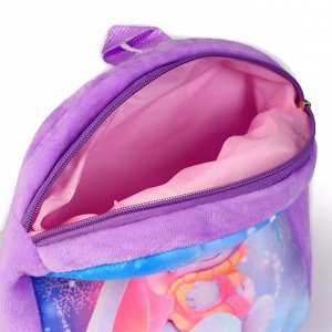 Рюкзак детский плюшевый «Зайка», 26 х 24 см