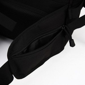 Рюкзак тактический, 40 л, отдел на молнии, 2 наружных кармана, цвет чёрный