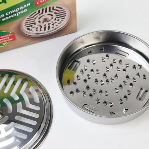 Подставка под спираль Argus, с крышкой, в коробке, металл, 1 шт.