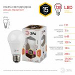 ЭРА LED smd A60-15W-827-E27 (10/100), шт
