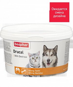 Кормовая добавка Drucal для кошек и собак