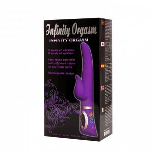 Вибратор Baile Infinity Orgasm, 24,5 см.