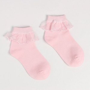 Носки детские с кружевом, цвет розовый, размер 14-16
