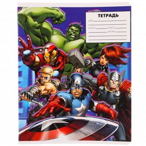 MARVEL Тетрадь 24 листа, Личности, 5 видов МИКС, клетка, Мстители