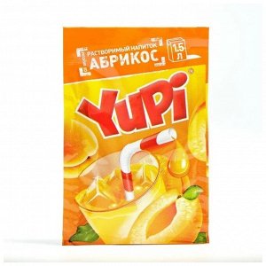 Растворимый напиток со вкусом абрикоса YUPI / Юпи / Юппи 15 гр