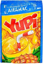 Растворимый напиток со вкусом ананаса YUPI / Юпи / Юппи 15 гр