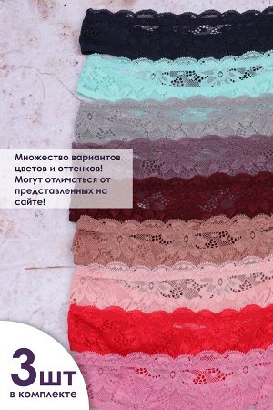 Трусы женские №GL507-А