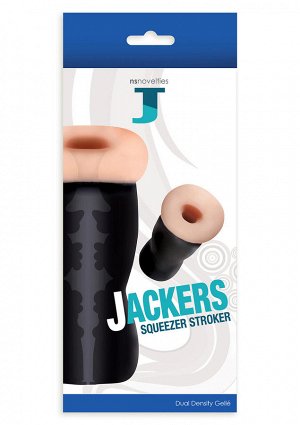 Мастурбатор Jackers Sqeezer