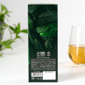 Бальзам безалкогольный на травах «Здоровый сон»: пустырник, душица, в пластиковой бутылке, 250 мл