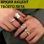 Яркие акценты! Красивенная бижутерия