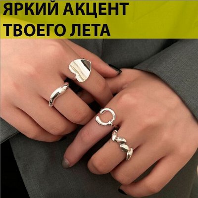Яркие акценты! Красивенная бижутерия