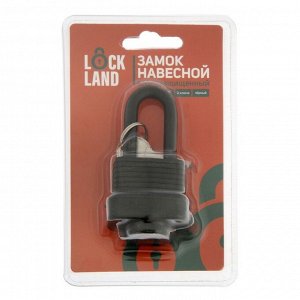 Замок навесной LOCKLAND, 30 мм, влагозащищенный, длинная дужка, 2 ключа, цвет черный