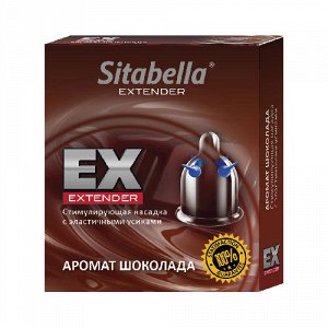 Насадка-презерватив Sitabella Extender - СК-Визит (1 шт.)