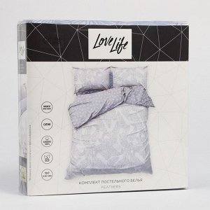Постельное бельё 1.5-спальное LoveLife Feathers, сатин