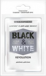 B&amp;w подтягивающая маска &quot;лифтинг и anti-age эффект&quot;, cаше 10 мл, шт