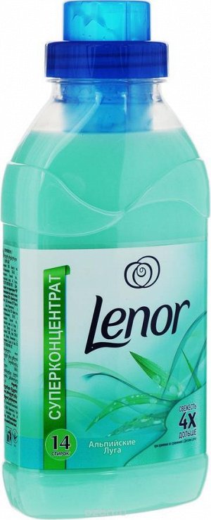 LENOR Конц. кондиционер для белья Альпийские луга 500мл