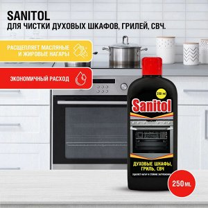 Sanitol Средство для чистки духовых шкафов и грилей 250 мл